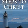 Steps to Christ