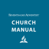 Seventh-Day Adventist Church Manual